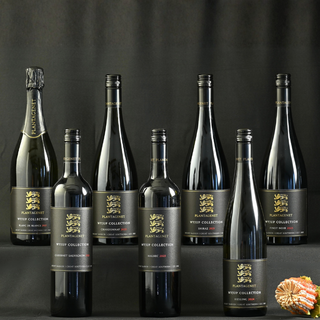 Collection of Plantagenet wine bottles on a dark background
